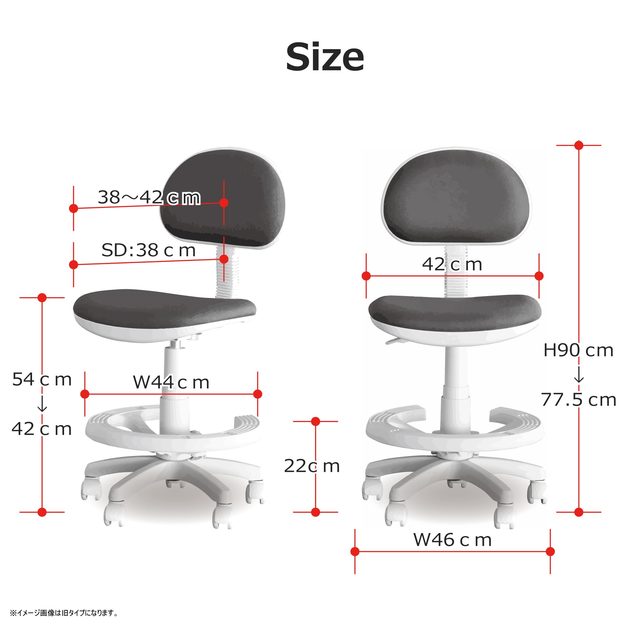 【在庫処分】関家具(Sekikagu) 学習チェア 合成皮革 ライトピンク ステ Amazon.co.jp: 関家具(sekikagu) 学習チェア 大人も使える学習椅子